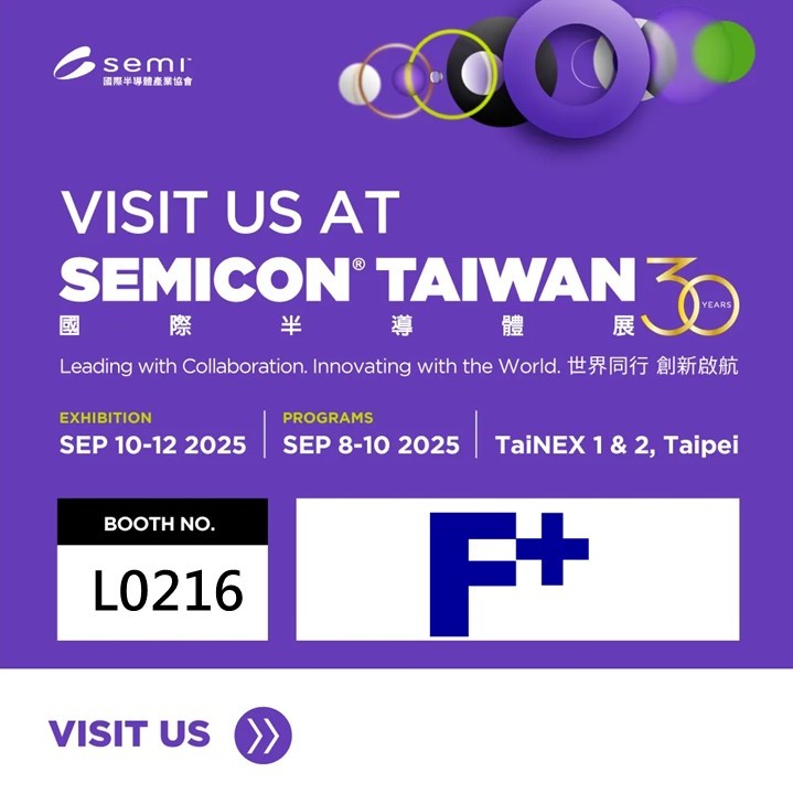 鋒全應用材料參展 SEMICON Taiwan 2025，展現台灣功能性複合陶瓷材料領導實力